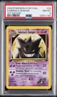 2000 POKEMON GYM CHALLENGE 1ST ED #29 SABRINA'S GENGAR PSA 8