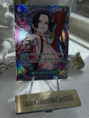 Boa Hancock ONE PIECE Card EB03-026 SP SR Parallel Heroines edition 2025 NM - Picture 2 of 5
