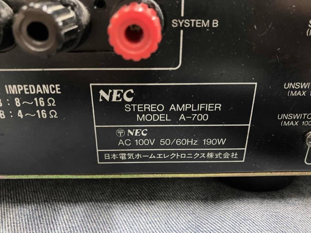 NECプリメインアンプA-700 NEC A-700の仕様 日本電気