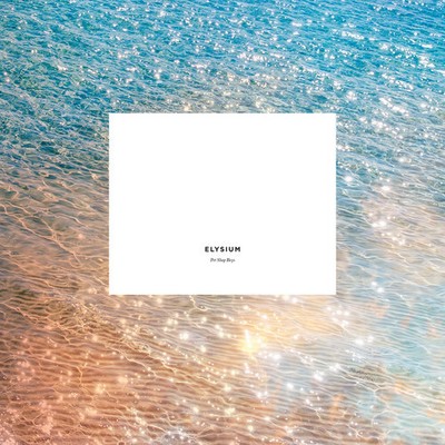 Pet Shop Boys - Elysium (2017 Remastered Version) [New Vinyl LP] Rmst