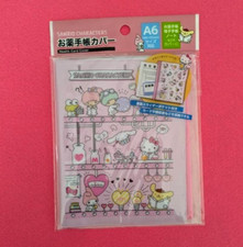 Sanrio Characters Medicine Notebook Health Card Cover Book Cover Pink Japan New