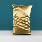 100% Mulberry Silk Pillowcases 22 Mommy Double-sided Silk Pillowcase 51*76cm