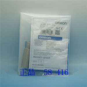 1PCS OMRON Proximity Sensor E2E-X7D2-M1G 12-24VDC NEW