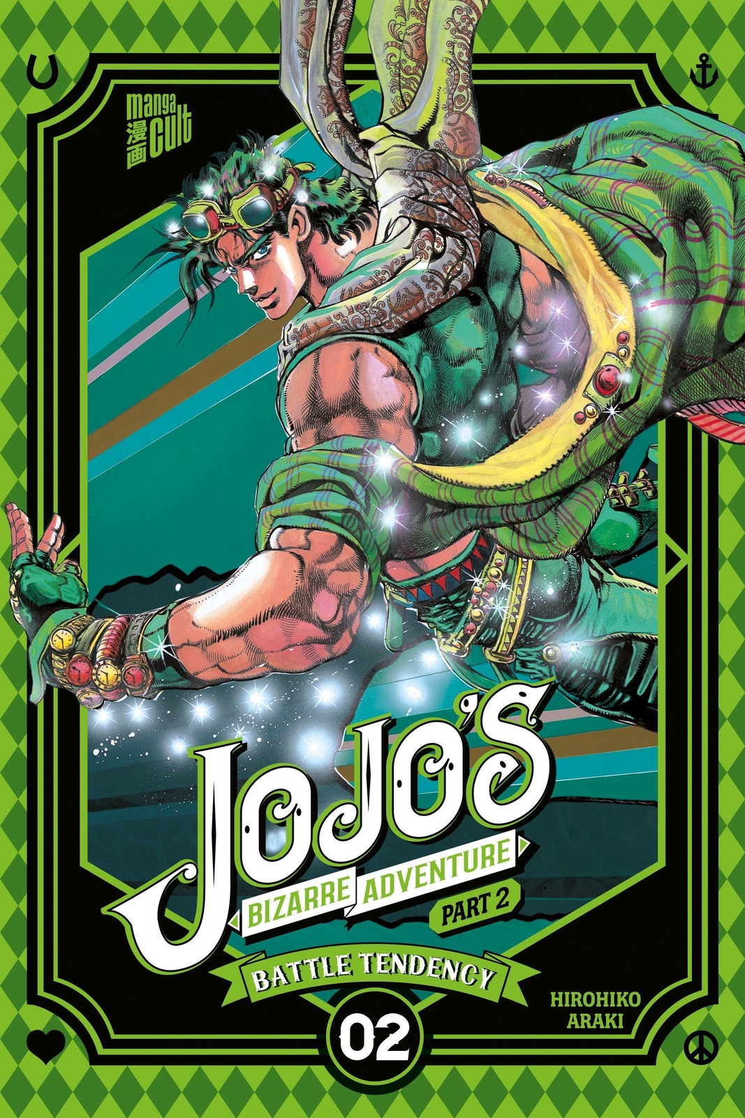 Jojo's Bizarre Adventure - Part 2: Battle Tendency 2 Hirohiko Araki