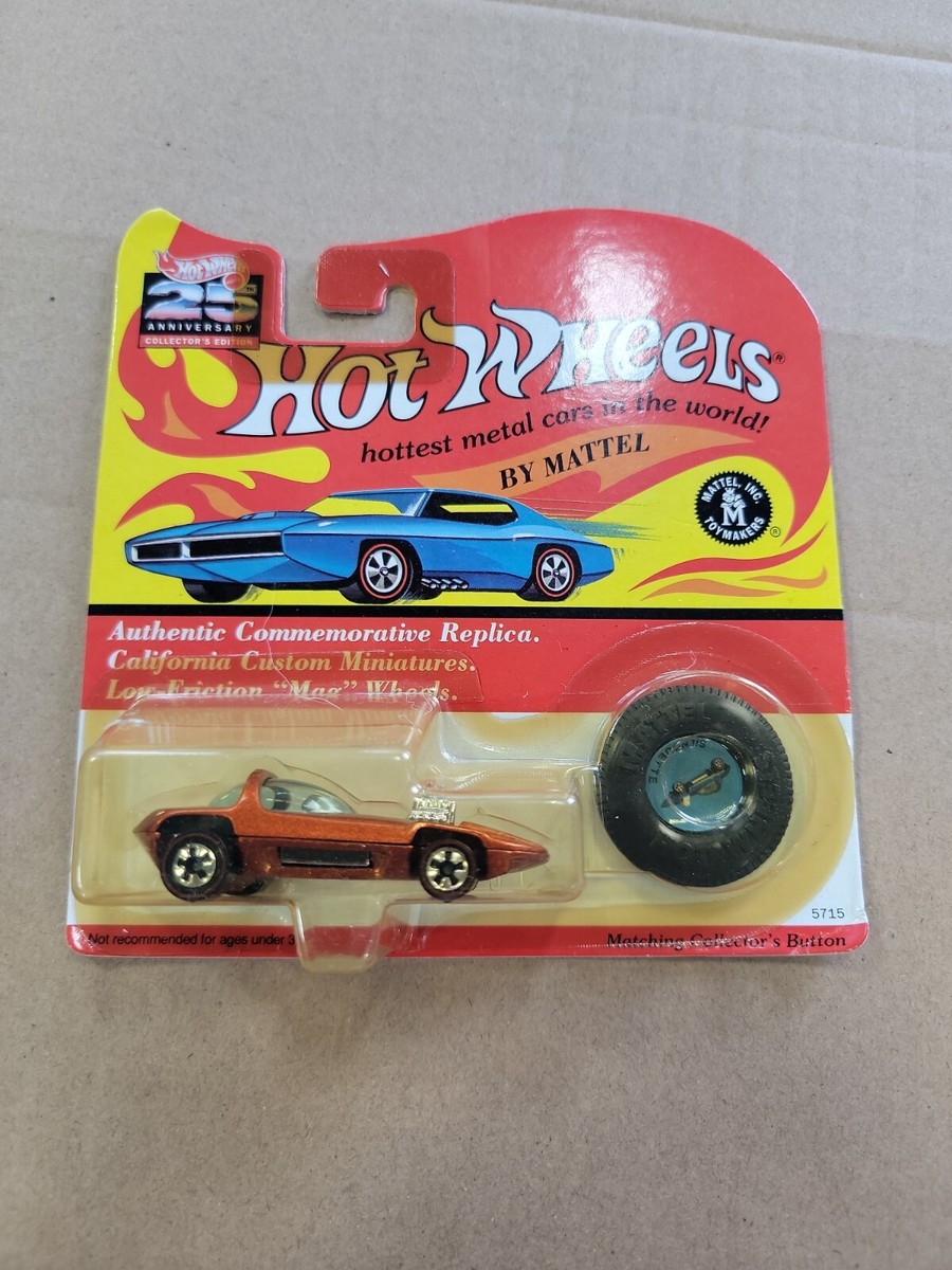 レア！Hot Wheels Daily Delivery 色違い レッドライン Amazon | MATTEL HOTWHEELS マテル社製 ホットウィール 1：64