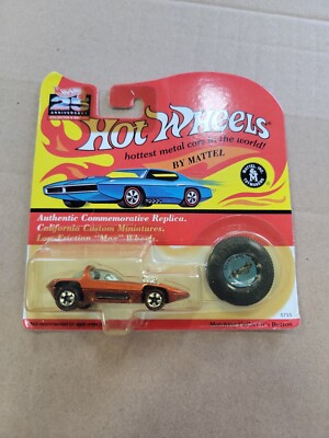 Commemorative Replica 1973 Hot Wheels Price Guide Hot Wheels 30