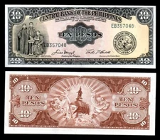 Philippines 10 Pesos 1949 P136e UNC