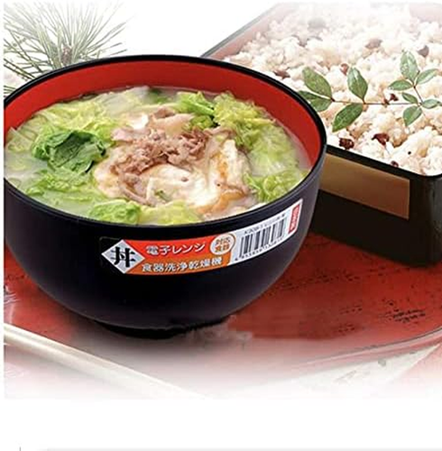 Japanese Plastic Cereal Pho Udon Ramen Noodle Soup Bowl 38 Ounce Microwave Safe - Picture 6 of 12