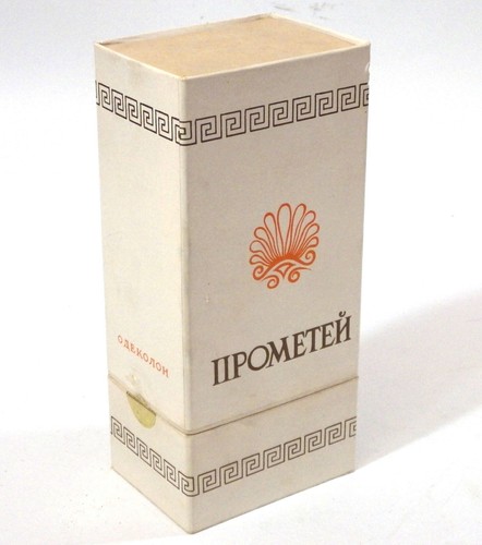 Soviet USSR Russian Glass Perfume Bottle DZINTARS Prometejs (Prometheus) RARE - Picture 2 of 12