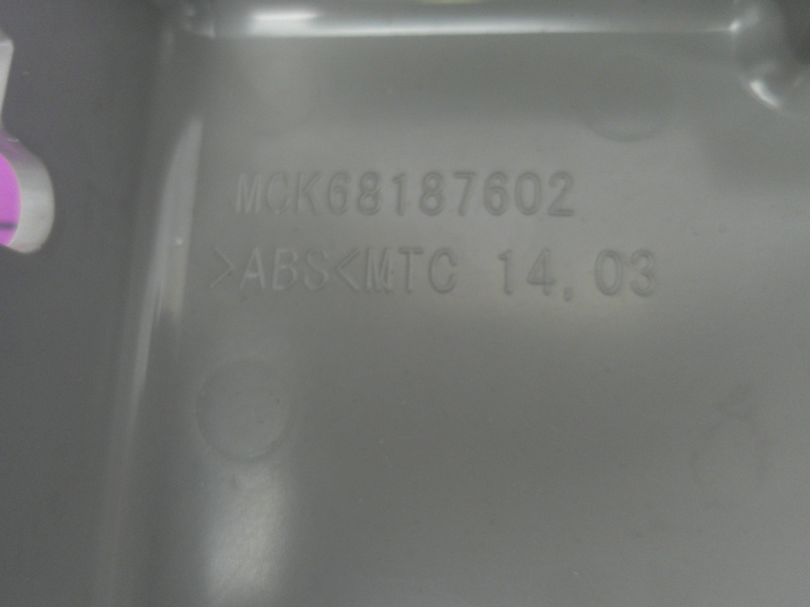 Picture 4 of 7