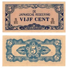 1942 Netherland Indies P120c 5 Cent UNC Banknote Japanese Occupation