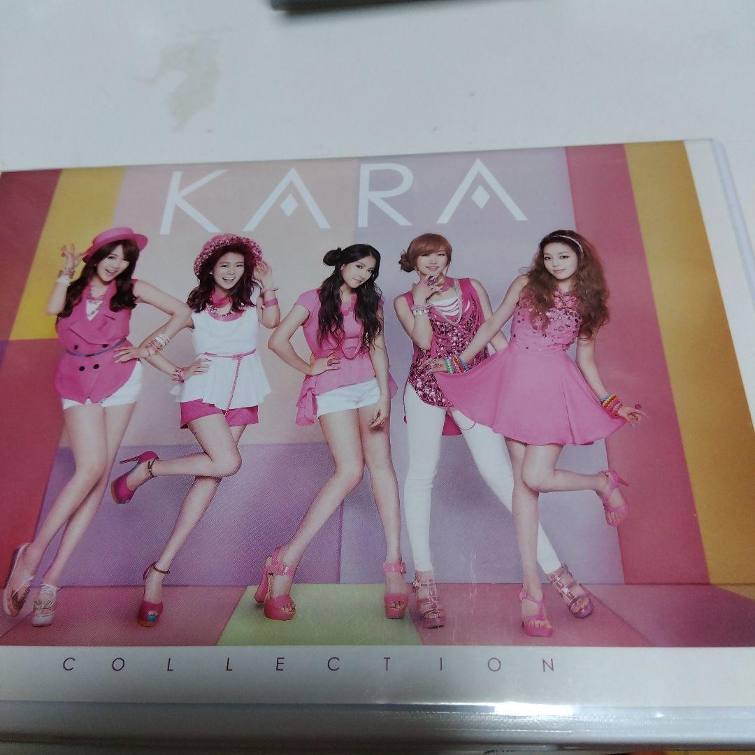Yahoo!オークション -「kara dvd」の落札相場・落札価格