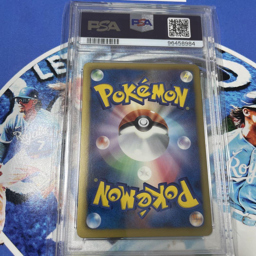 Jirachi EX psa10 SR BW9 Megalo Cannon 079/076 New | eBay Jirachi EX psa10 SR BW9 Megalo Cannon 079/076 New | eBay