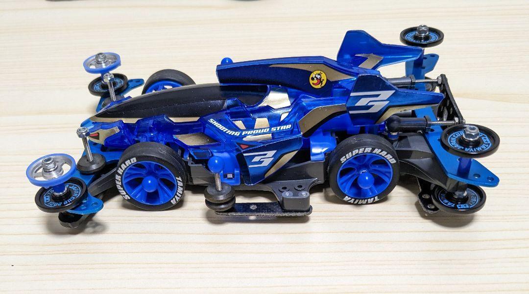 Mini 4WD B MAX MA with Pong Blue Black Finished | eBay