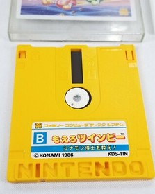 Moero Twinbee+Twinbee (Stinger) Famicom Game Disk Japan FDS Bundle