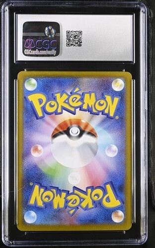 Sylveon EX #212 Terastal Festival SAR JAPANESE Pokemon Card CGC 10 - Bild 2 von 2