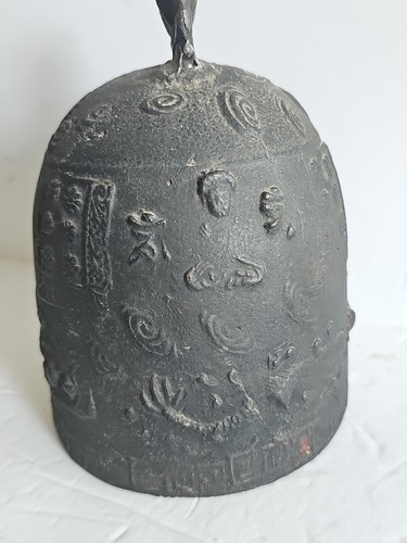 Antique Oriental Temple Shrine Bell - Picture 6 of 12