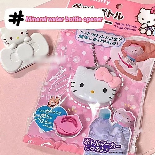 Kawaii Cat Bottle Opener Charm Cartoon Cute Anime Portable Keychain Bag Pend-wa - Picture 11 of 11