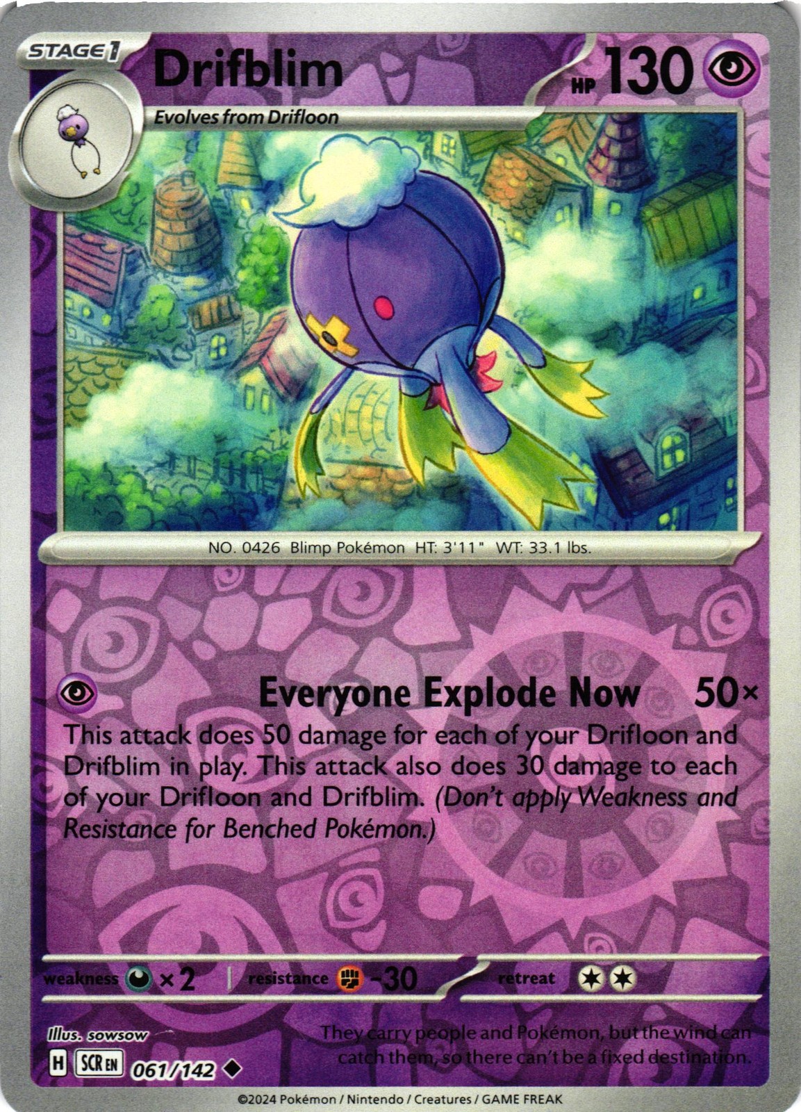 Drifblim Reverse Holo SV07: Stellar Crown 061/142 NM Uncommon