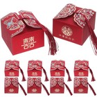 20 Pcs Candy Box Baby Small Treat Boxes Chinese Wedding Party Favors