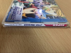 PC engine STAR BREBKER Japan 2p