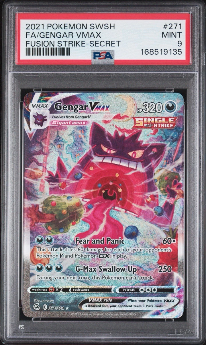Gengar Vmax