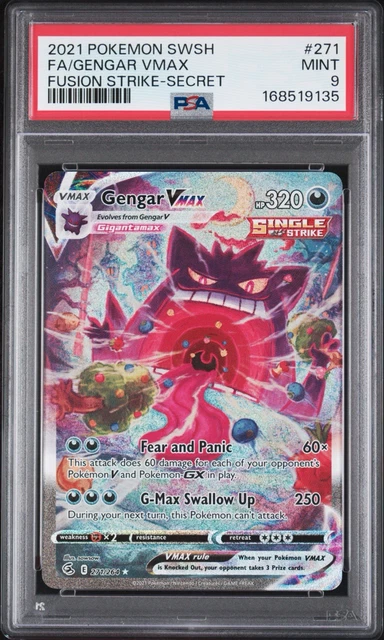 Gengar VMAX