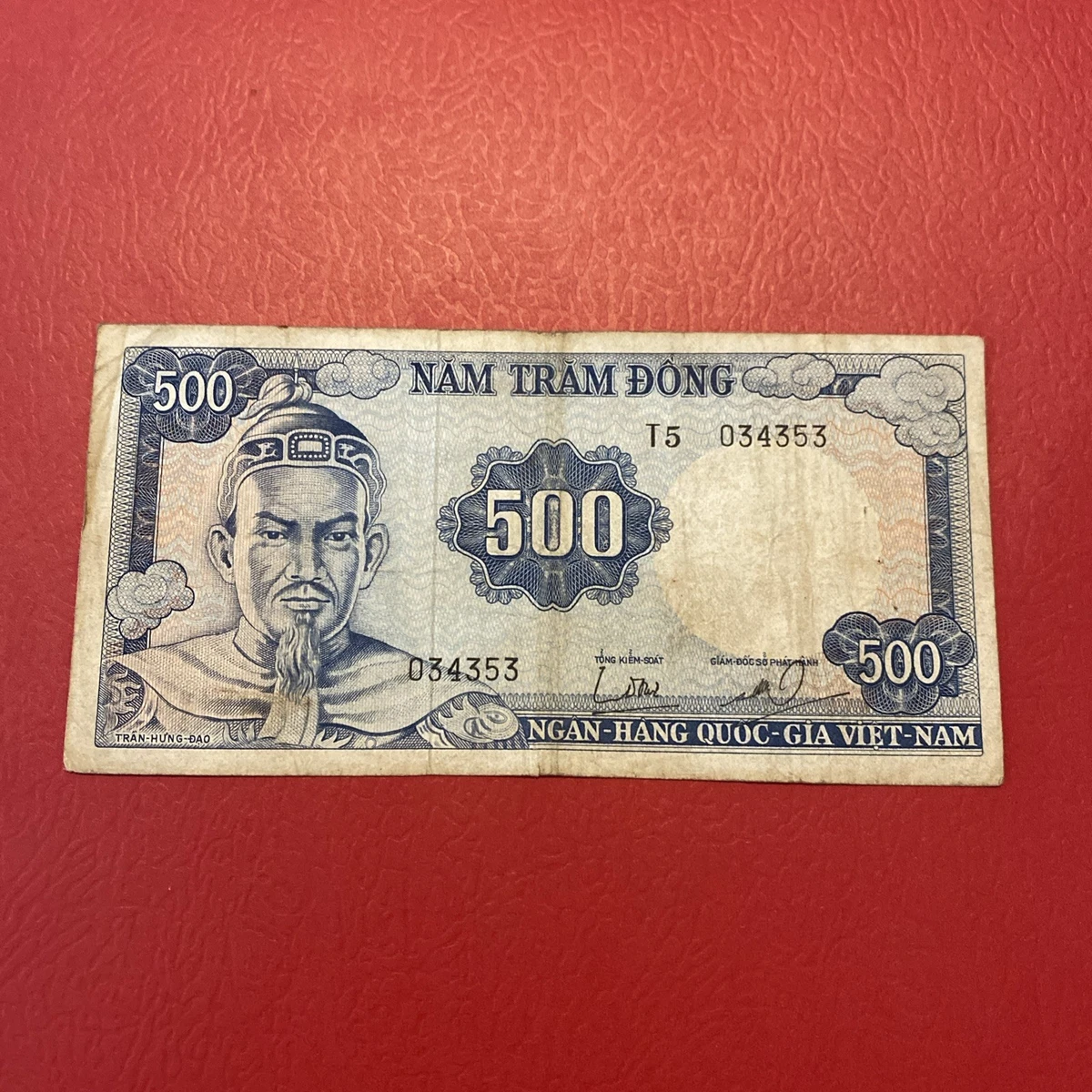 500 ₫ Denomination Vietnamese Paper Money for sale | eBay
