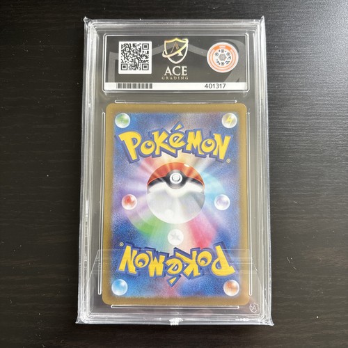 Alakazam Master Ball Reverse 059/187 Japanese Pokemon Terastal Festival ACE 10 - Bild 3 von 4