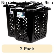 (2 pack) Home Logic 2 Bushel Plastic Lamper Laundry Basket, Adults and Tweens