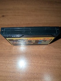 Battle City Famicom Nintendo