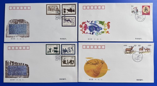 China 1999 One Lot FDC (18 Iss 51 Stamps 22 cvrs) 中国1999年18套51枚邮票22个首日封 Best Buy - Picture 2 of 13