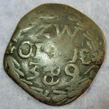 Certificate of Authenticity 1639 Dutch Colonial New York Penny Zwolle City Mint