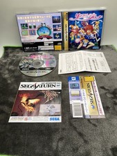 Wrinkle River Story - Sega Saturn - Japan Import - Complete With Reg And Spine.