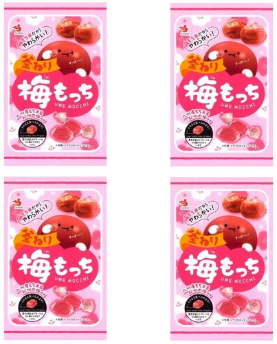 Pastel de arroz japonés ciruela mochi UME mocchi caramelo suave comida de papel dulce SEIKA 32 g - Imagen 4 de 20