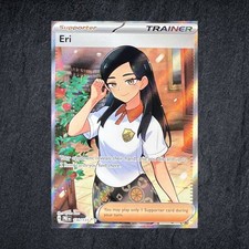 Eri 2025 Pokemon SV Prismatic Evolutions - PRE EN #136/131