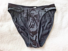 NWT VINTAGE VICTORIAS SECRET SECOND SKIN SATIN BIKINI PANTIES MEDIUM 1990'S