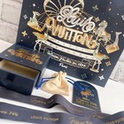 Auth Louis Vuitton Holiday Season Limited Edition Shopper Christmas 2024 W/Box