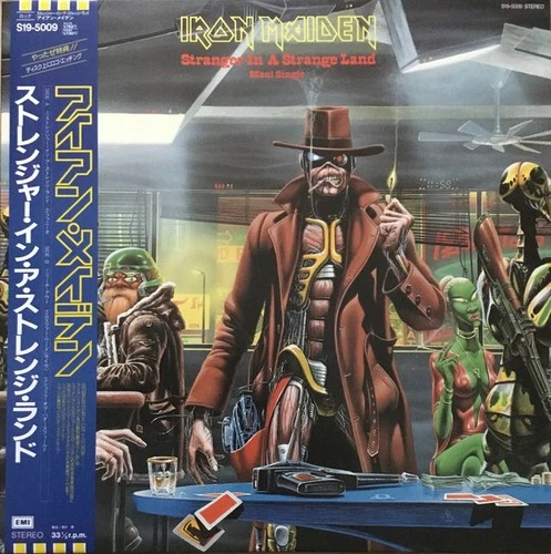 Iron Maiden, Stranger In A Strange Land 12" Vinyl With Poster, 1986, RARE!!