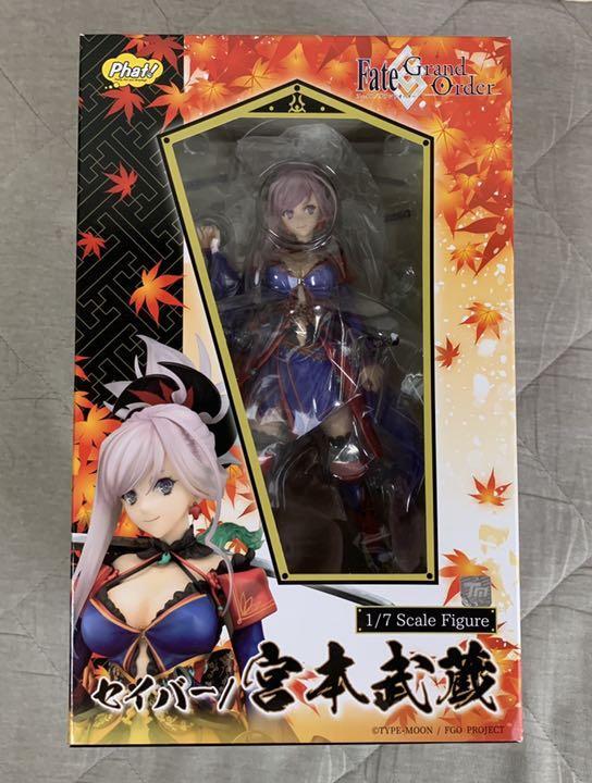 その他 Fate/Grand Order 1box fategrandorderabsolutedemonicf