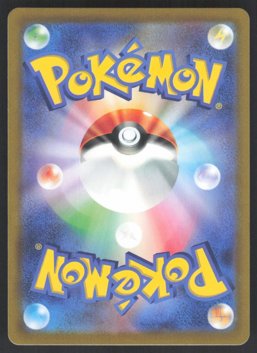 ポケモンカード151 6箱　Mirriamさん専用 驚きの価格が実現！ ポケセン産 ポケモンセンター ポケカ 151