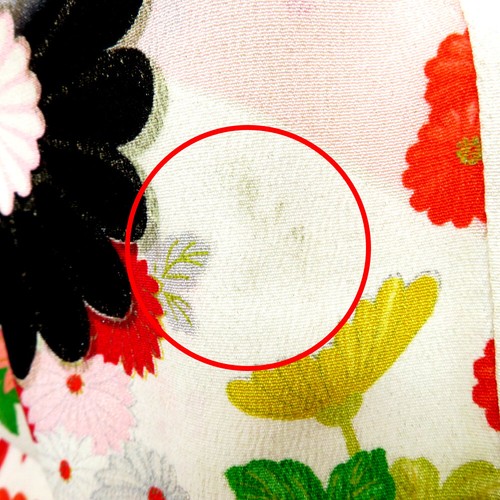 Antiguo Kimono Infantil Flor de Seda Carruaje Linterna Cortina Patrón Beige... - Imagen 15 de 18