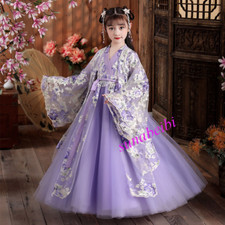Girls' Chinese Style Hanfu Dress Tang Suit Long-Sleeved Hanfu Princess Dress Set