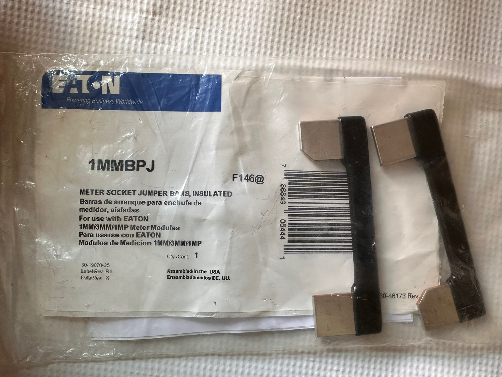 EATON Meter Socket Jumper Bars INSULATED 1MMBPJ ONE PACK OF 2 JUMPER