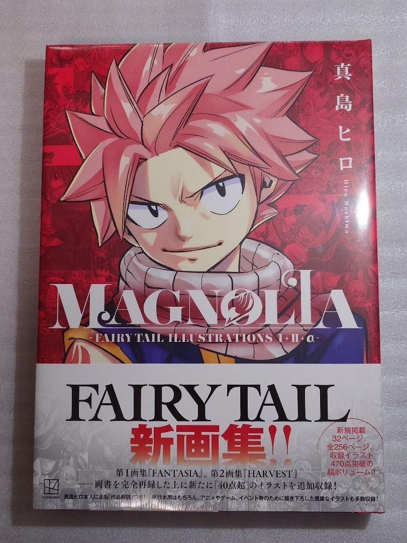 FAIRY TAIL ILLUSTRATIONS 1+2+α- MAGNOLIA Japanese Hiro Mashima Art