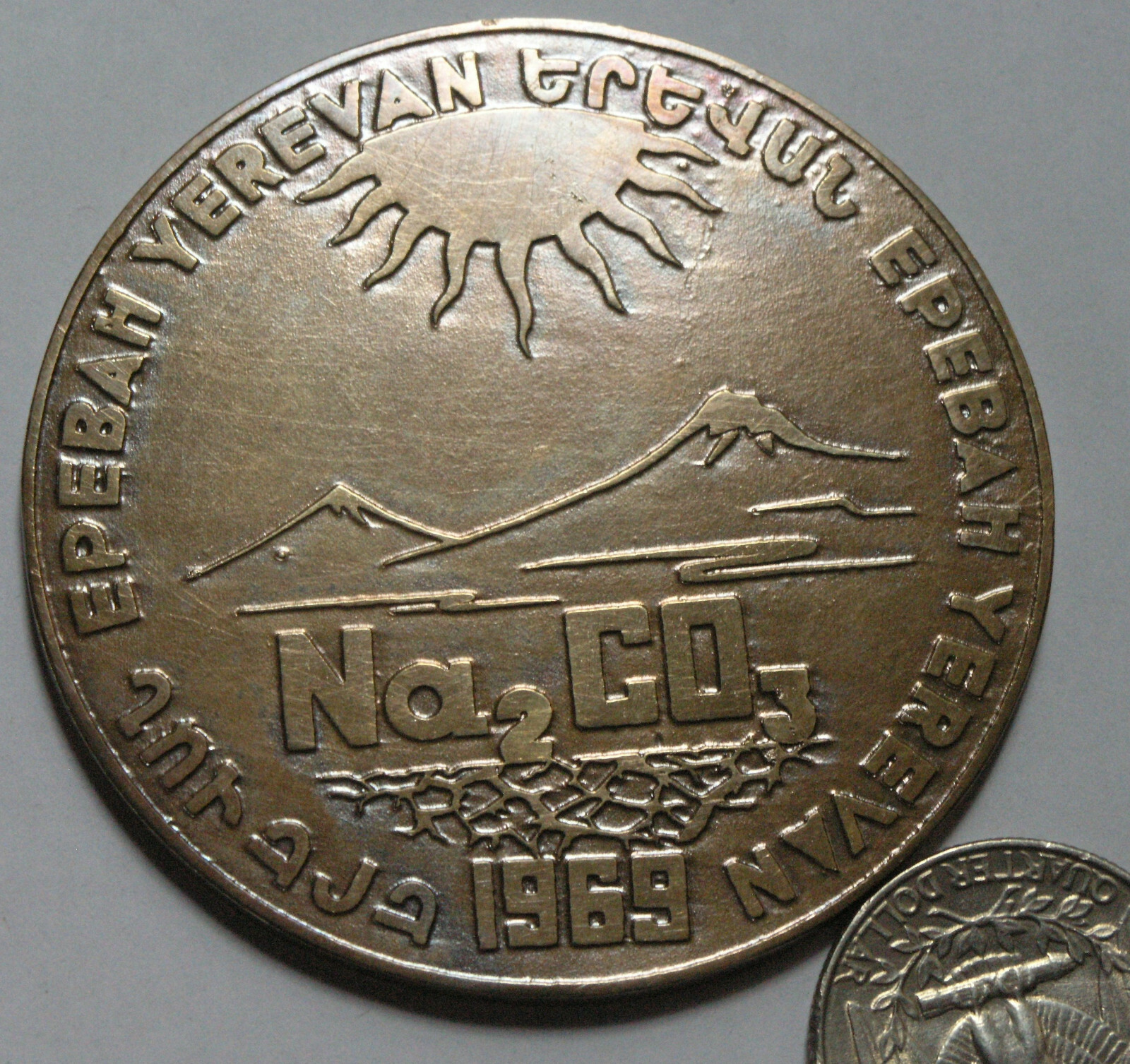 Foto 1 di 2