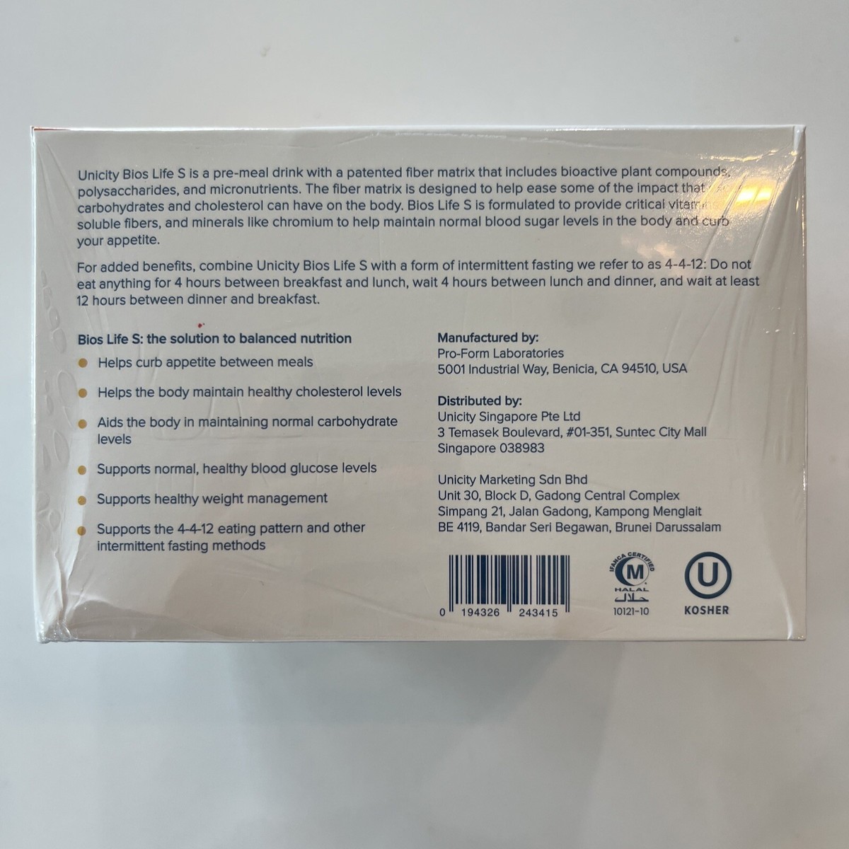 UNICITY SLIM オレンジフレーバー 60パケット Unicity Bios Life S Slim ORANGE Flavor 60 Packets/Servings