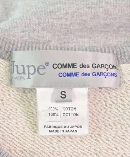 COMME des GARCONS COMME des GARCONS Sweatshirts Gray S 2200542538056 - Picture 3 of 8