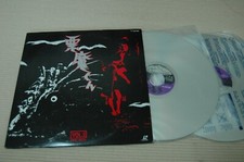MR. SATAN VOL.2 1966 JAPAN 2 LD LASERDISC LSTD01177