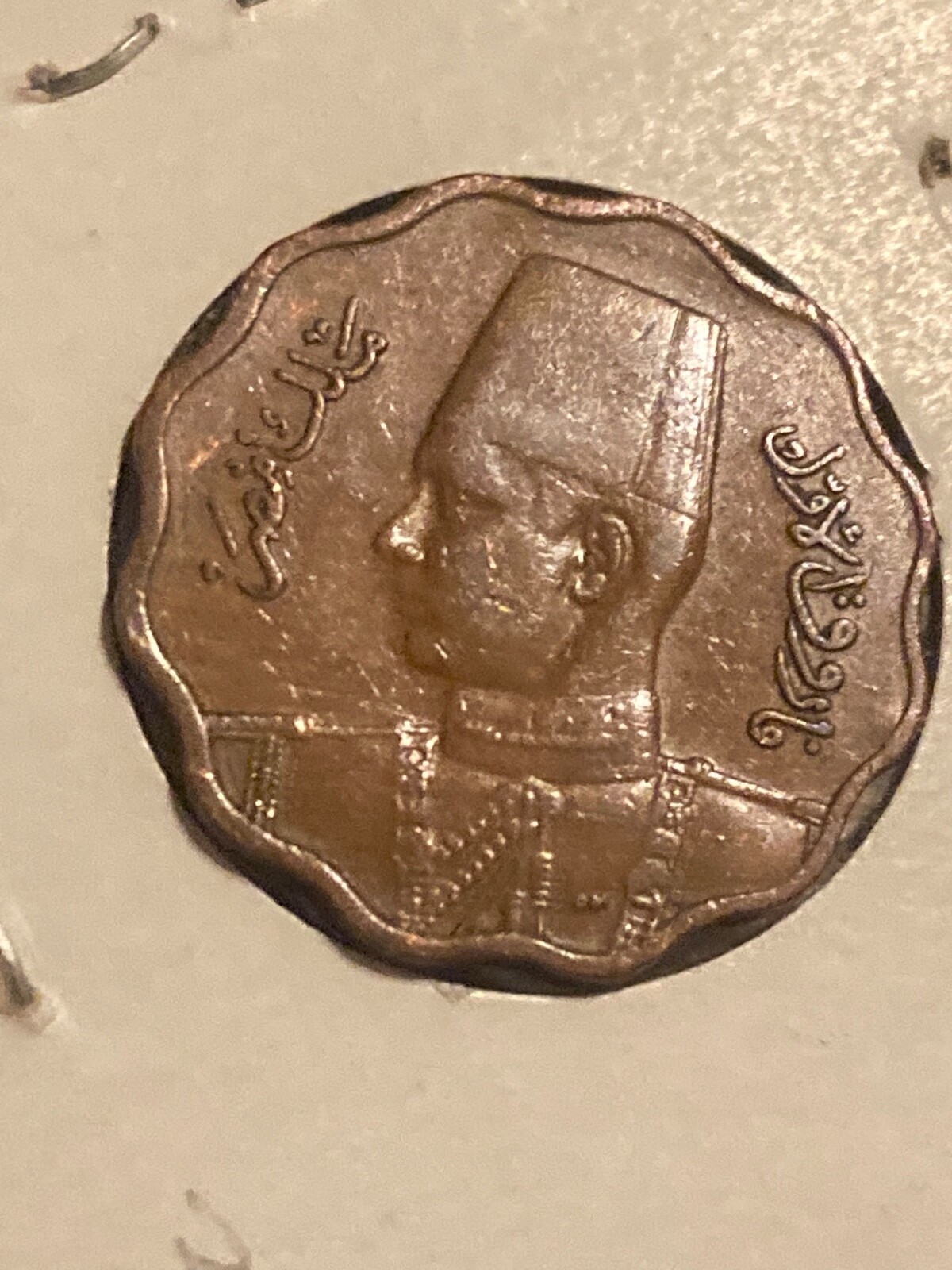 Picture 2 of 4
